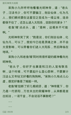 菲律宾机场清关双认证 清关文件有哪些